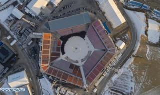 冬奥运会开幕式时间